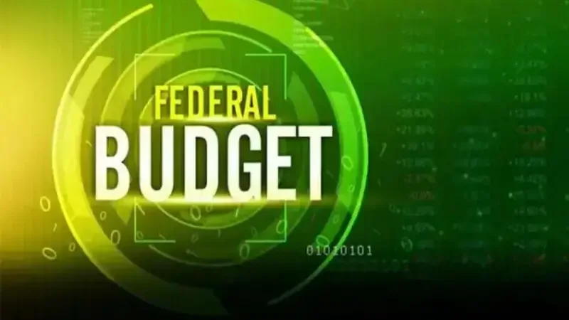 Rs17.1 trillion budget expected for next fiscal year 2026-27