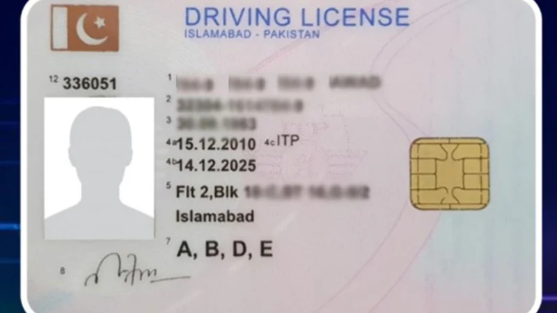 Driving Licenses in Pakistan Now Issued from Islamabad