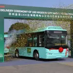 Islamabad introduces new electric buses: check routes, stops, and timings