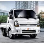 Kia Shehzore Latest Price: Specifications & Booking Details!
