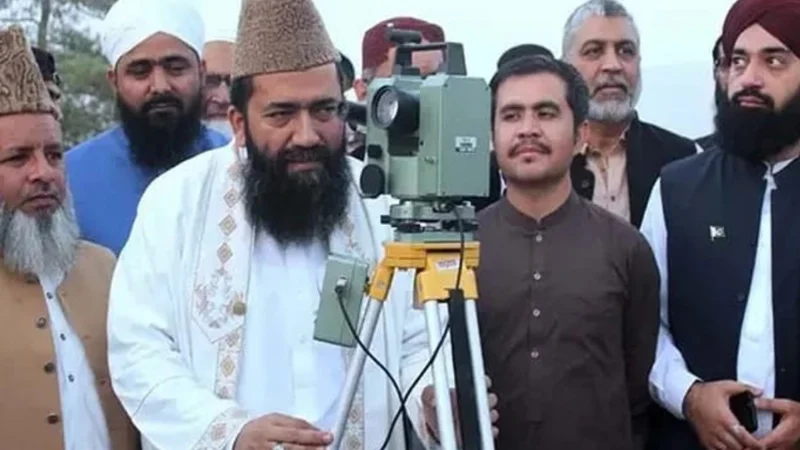 Eid ul Adha date decision by Ruet-e-Hilal committee set for Friday