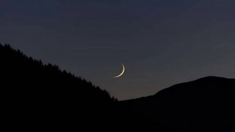 Moon Eid Azha