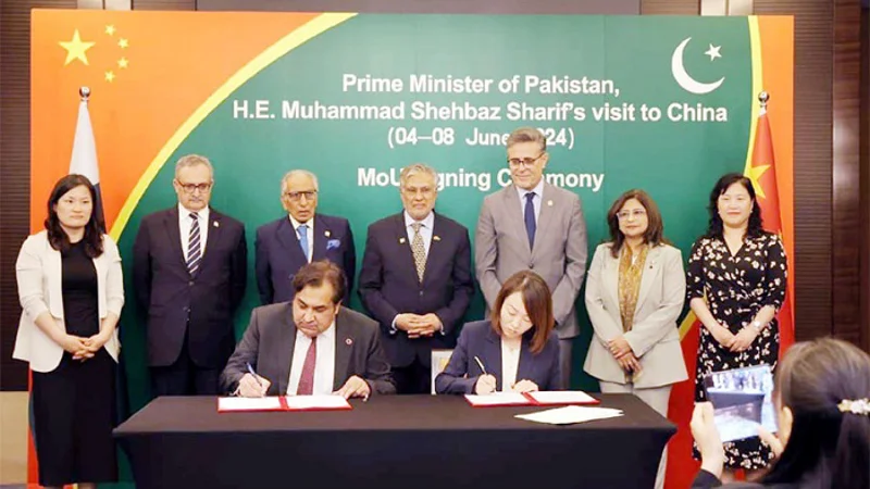 Pakistan, China ink MoUs to strengthen cooperation in diverse fields