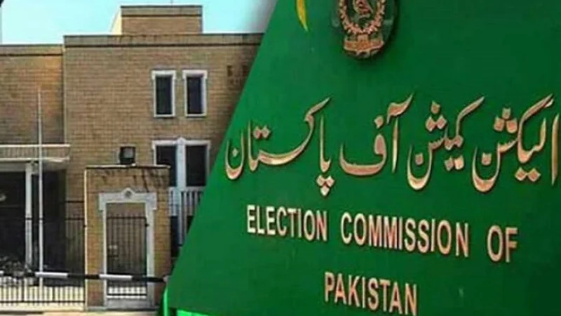 ECP reserves verdict on Islamabad MNAs’ tribunal transfer petition