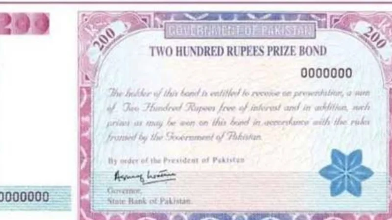 200 Prize Bond