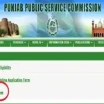 PPSC latest fee for job applications - June 2024