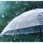 Rain Expected In Various Regions of the Country; Met Office