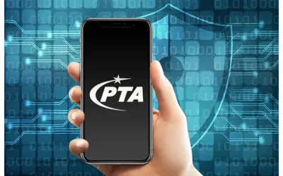 PTA Conducts A Raid to Curb Illegal SIM Issuance in DG Khan