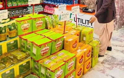 Ghee, cooking oil prices see big drop in Pakistan