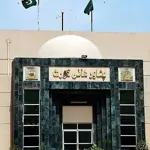 PHC decides to have only one month summer vocation to dispose of cases
