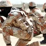 Punjab Rangers Jobs 2024 Announced - Details here