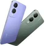Vivo Y17s price in Pakistan after Budget 2024-25