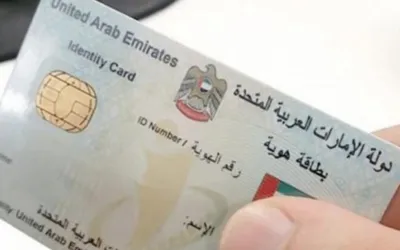 Emirates ID card renewal fee for Indians in UAE from June 2024