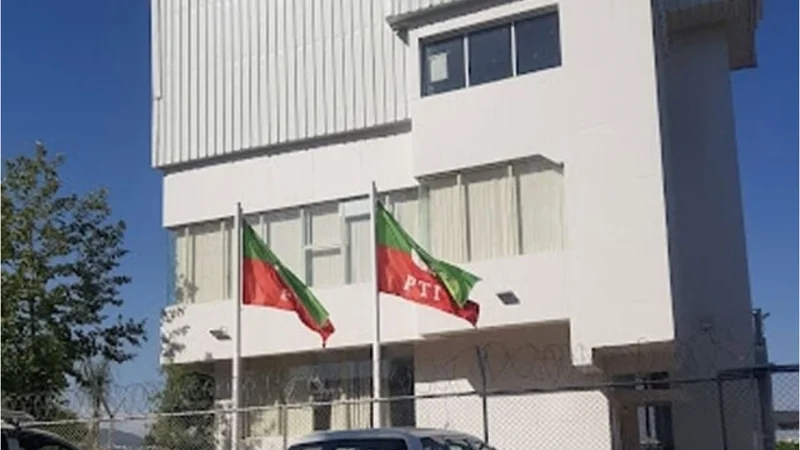 PTI’s Central Secretariat de-sealed after IHC orders