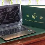 Free Laptop Scheme Returns for Students in Punjab
