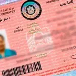UAE work permits and residency visas in just 5 days - full details inside