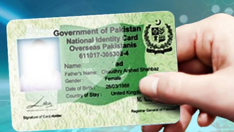 Nadra NICOP fee in Saudi Riyal, UAE Dirham - January 2025