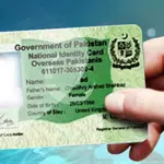 Nadra NICOP fee for Bahrain – June 2024