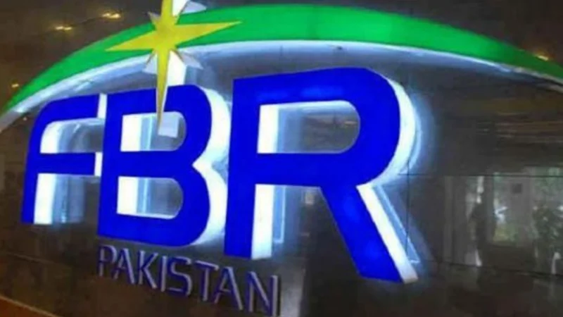 18% GST to be imposed on packaged food items: FBR