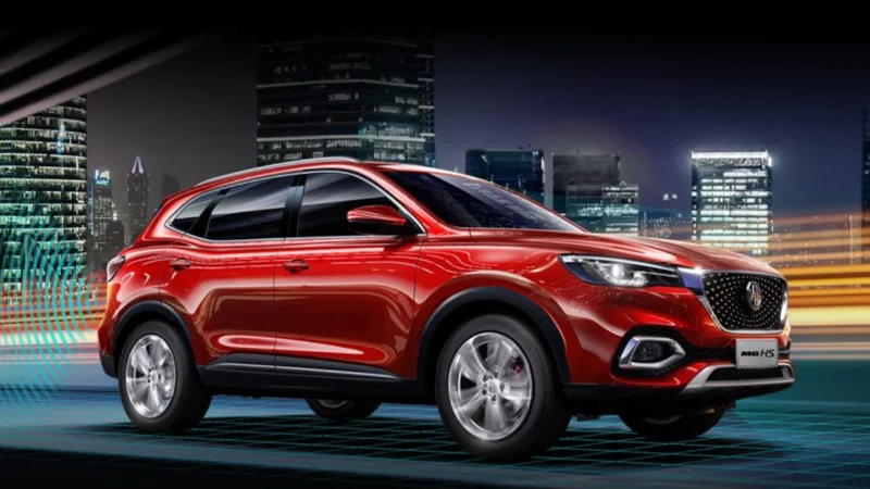 MG HS 1.5 Turbo latest price in Pakistan- August 2024