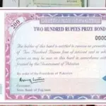 200 Prize bond draw date – 17 June 2024