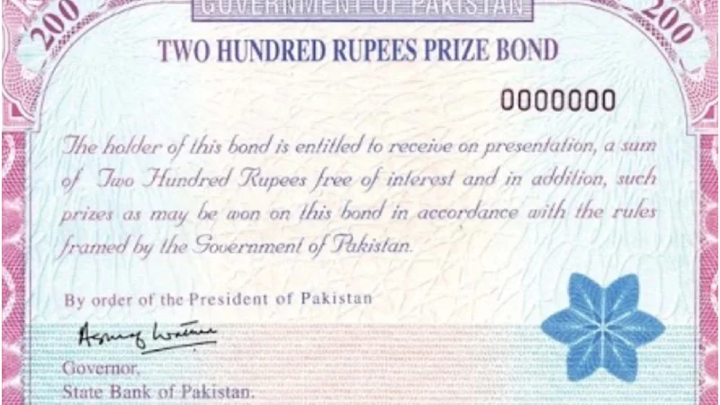 200 Prize Bond complete list – 17 June 2024