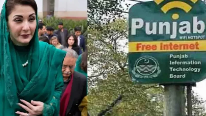 Lahore's Free Wi-Fi Network Expands: Check Here
