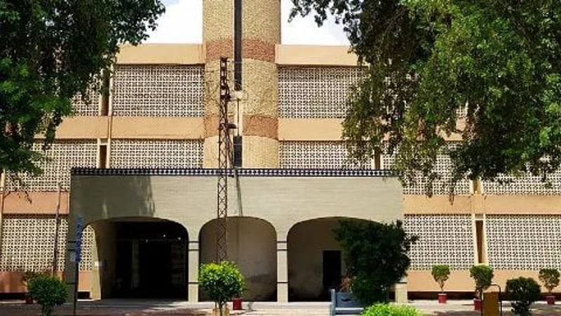 BISE Multan matric results 2024; Check latest update