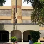 BISE Multan matric results 2024; Check latest update