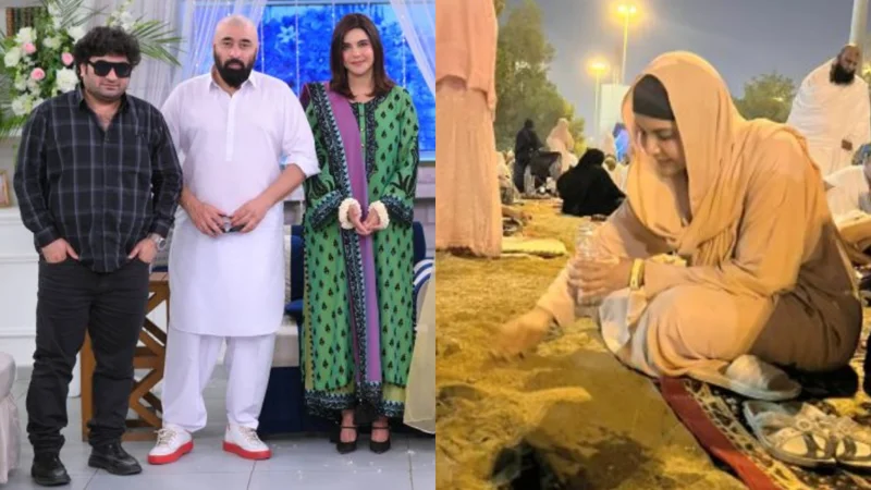 Nida and Yasir share shocking Hajj miracle story