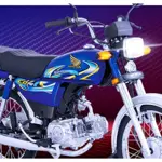 Honda CD 70cc Latest Price in Pakistan - June 2024