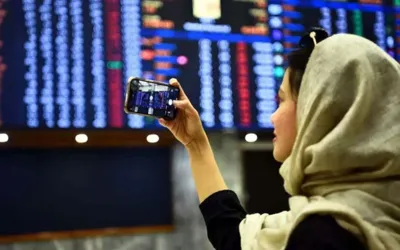 KSE-100 index ends higher, gains 276 points in Karachi trading