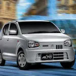Suzuki Alto Expected Price in Pakistan after Budget 2024-25
