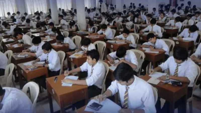 Punjab boards 9th class results 2025 Date Announced- Check Here