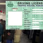 New Driving License Center Opens at Mall Road to Serve Public