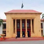 Punjab Assembly approves Rs5446bn budget for FY25
