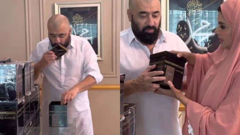 Nida and Yasir share the contents of their grand Hajj gift boxes