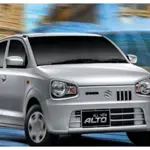 Suzuki Alto new registration fee from July 2024 [Check Punjab excise fee update]
