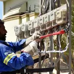 LESCO New Meter Connection Fees 2024: Here’s How to Apply