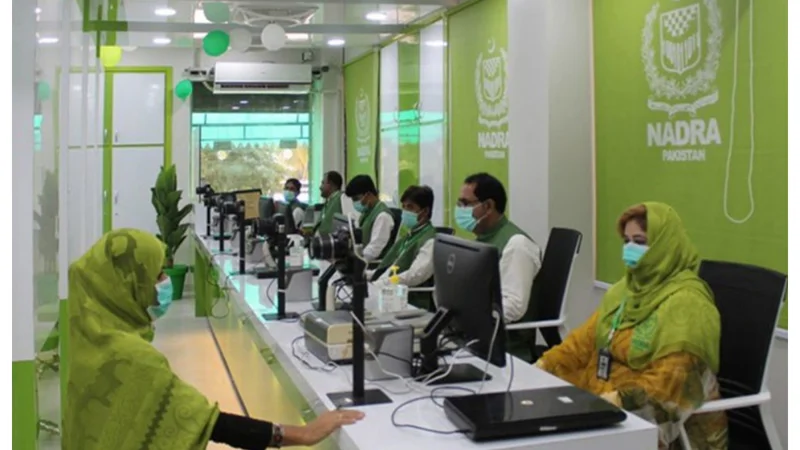 NADRA suspends Birth and Death Certificate Services in Islamabad