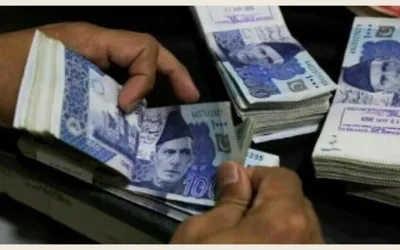 Pakistan’s new pension scheme; All you need to know