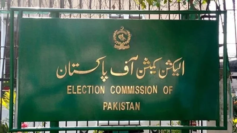 ECP finalise arrangement to hold by-election in Bajaur