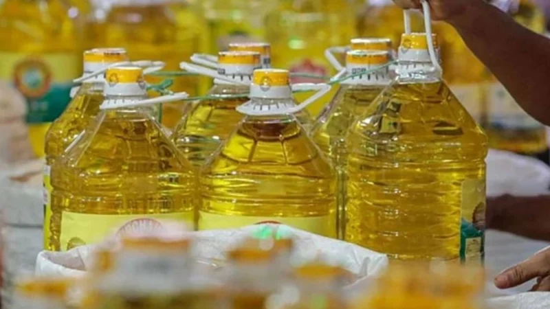 Cooking oil and ghee prices in Pakistan