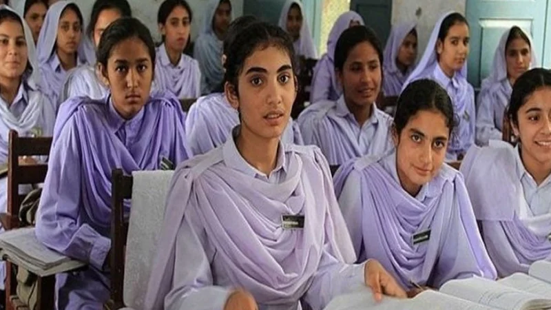 BISE Punjab Board Matric Result
