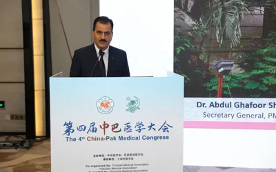 4th China-Pakistan Medical conference held in Shanghai
