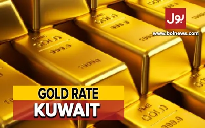 Gold Rate in Kuwait Today – 5 July, 2024