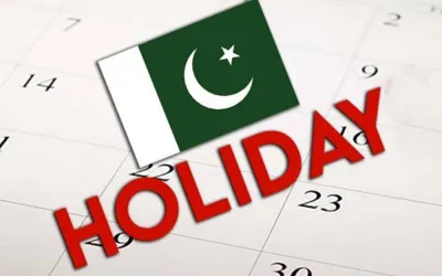 KPK announces public holiday for Islamic New Year