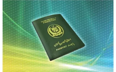 Pakistan passport renewal fee in UAE Dirham – July 2024