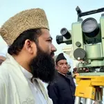 Central Ruet-e-Hilal Committee to meet in Quetta tomorrow