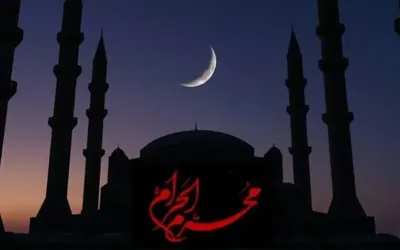 Muharram expected to begin on June 17